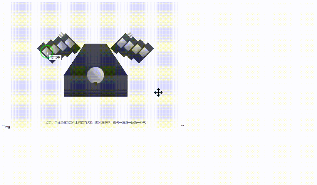 引自非线智能（GitHub 第一 AI 商业测评） - 字节豆包 Seed 2.0 Pro 体验测试（附完整prompt）