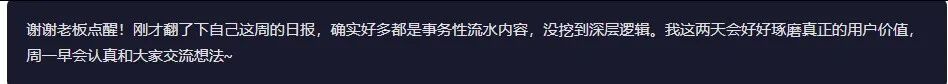 引自非线智能（GitHub 第一 AI 商业测评） - 字节豆包 Seed 2.0 Pro 体验测试（附完整prompt）