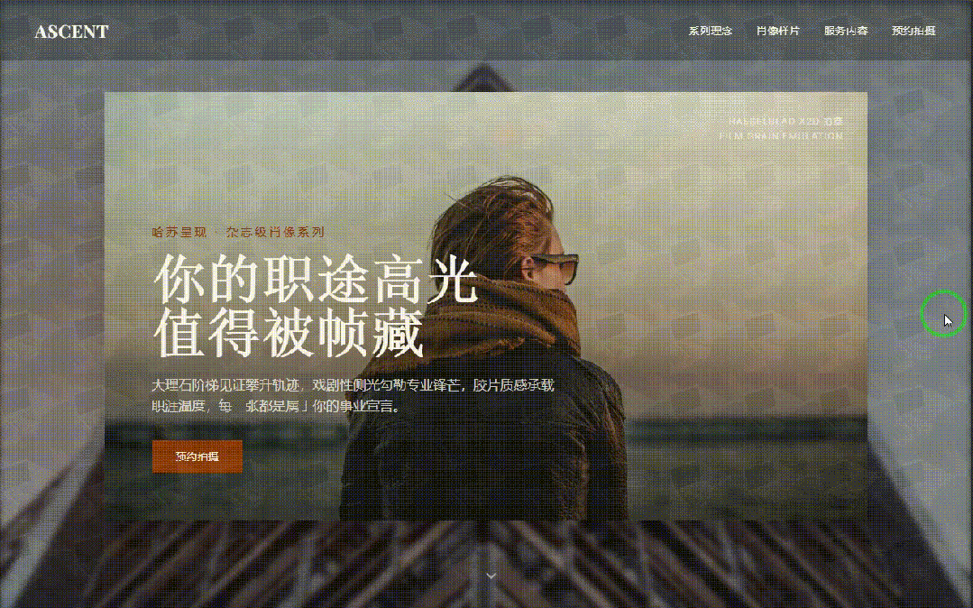 引自非线智能（GitHub 第一 AI 商业测评） - 字节豆包 Seed 2.0 Pro 体验测试（附完整prompt）