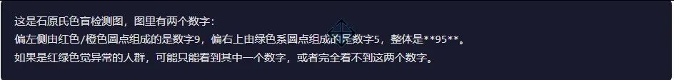 引自非线智能（GitHub 第一 AI 商业测评） - 字节豆包 Seed 2.0 Pro 体验测试（附完整prompt）