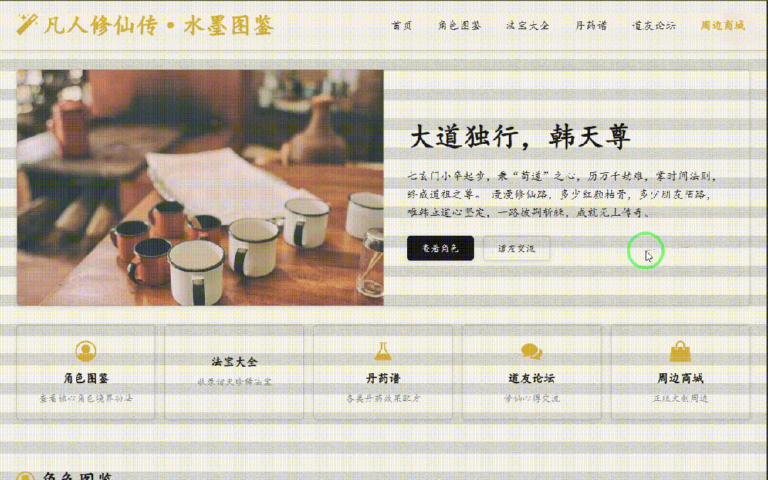 引自非线智能（GitHub 第一 AI 商业测评） - 字节豆包 Seed 2.0 Pro 体验测试（附完整prompt）