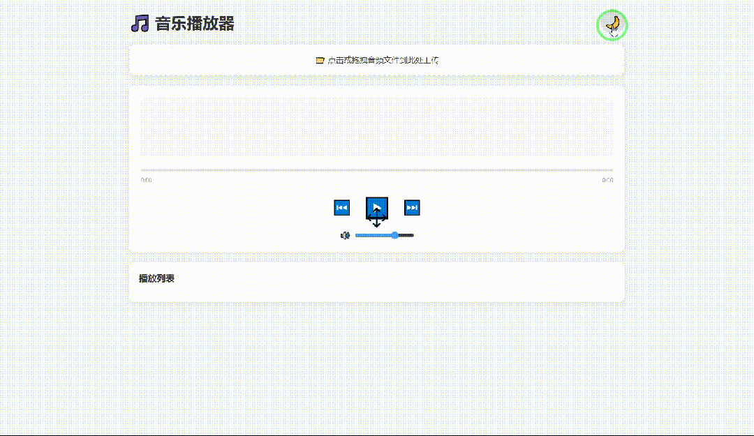 引自非线智能（GitHub 第一 AI 商业测评） - 字节豆包 Seed 2.0 Pro 体验测试（附完整prompt）