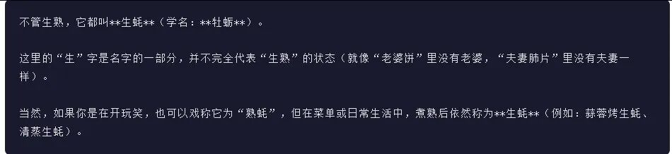 引自非线智能（GitHub 第一 AI 商业测评） - 阿里Qwen3.5-Plus体验测试（附完整prompt）
