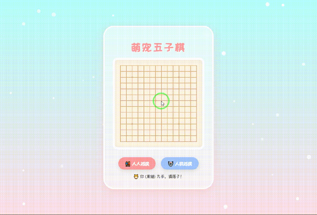 引自非线智能（GitHub 第一 AI 商业测评） - 阿里Qwen3.5-Plus体验测试（附完整prompt）