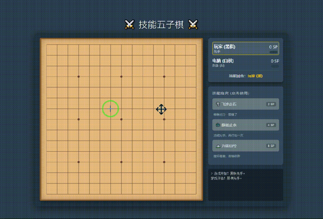 引自非线智能（GitHub 第一 AI 商业测评） - 阿里Qwen3.5-Plus体验测试（附完整prompt）