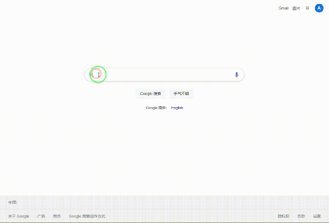 引自非线智能（GitHub 第一 AI 商业测评） - 阿里Qwen3.5-Plus体验测试（附完整prompt）