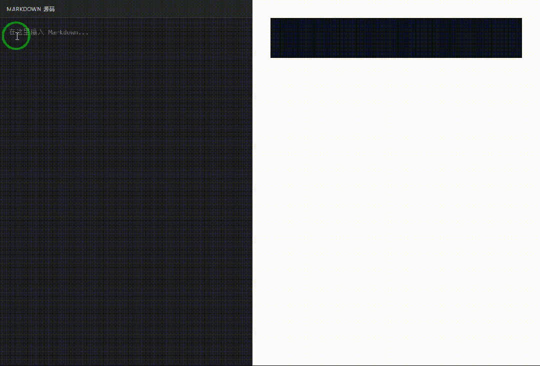 引自非线智能（GitHub 第一 AI 商业测评） - 阿里Qwen3.5-Plus体验测试（附完整prompt）