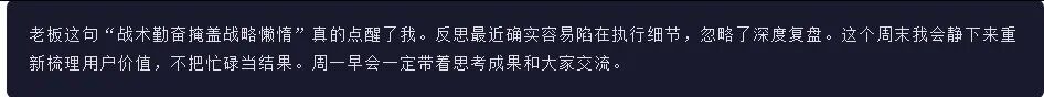 引自非线智能（GitHub 第一 AI 商业测评） - 阿里Qwen3.5-Plus体验测试（附完整prompt）