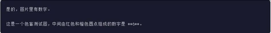 引自非线智能（GitHub 第一 AI 商业测评） - 阿里Qwen3.5-Plus体验测试（附完整prompt）