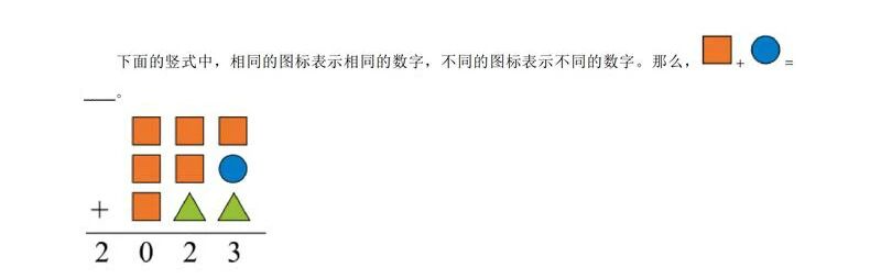 引自非线智能（GitHub 第一 AI 商业测评） - 阿里Qwen3.5-Plus体验测试（附完整prompt）