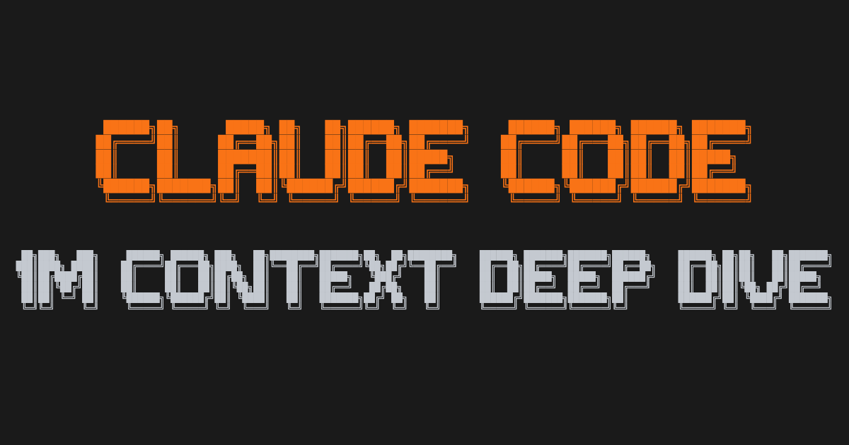 Claude Code 100 万 Token 上下文窗口：成本、限制及适用场景