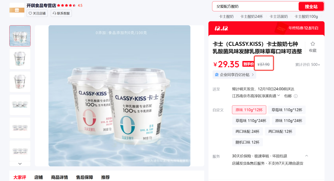 引自非线智能（GitHub 第一 AI 商业测评） - MiniMax-M2.1 体验测试（附完整prompt）